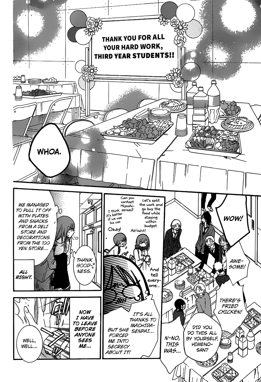 Namaiki Zakari, Chapter 70 image 12